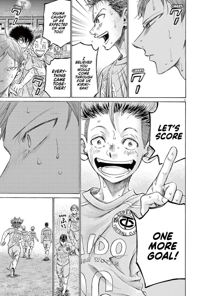 Ao Ashi, Chapter 169 image 04
